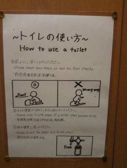 +αの気遣い2